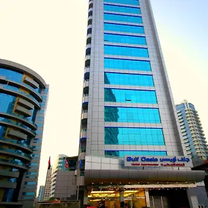 Aparthotel Gulf Oasis Fz Llc, Dubai